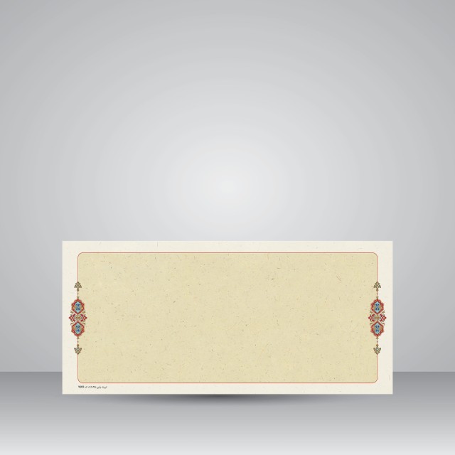 کاغذ ابروباد چاپی،35*16 cm، کد 669، (بسته 10عدد)